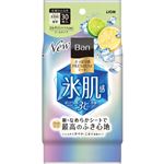 ライオン Ban さっぱり感 PREMIUMシート クールタイプ ひんやりシトラスの香り 30枚（189ml）