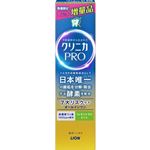 ライオン クリニカPRO オールインワンハミガキ リッチシトラスミント 増量品 100g