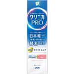 ライオン クリニカPRO plus ホワイトニングハミガキ リフレッシュミント 95g