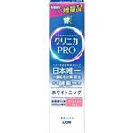 ライオン クリニカPRO ホワイトニングハミガキ リフレッシュミント 増量品 100g