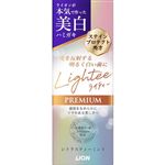 ライオン Lighteeハミガキ PREMIUM 53g