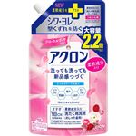 ライオン アクロン フローラルブーケの香り つめかえ用 大サイズ 850ml