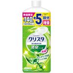 【食洗機用洗剤】ライオン CHARMY クリスタ 消臭ジェル つめかえ用 大型サイズ 増量 870g