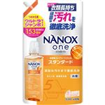 ライオン NANOX ONE（ナノックスワン）スタンダード つめかえ用 ウルトラジャンボサイズ 1530g