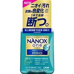 ライオン NANOX one（ナノックスワン）PRO 本体 380g