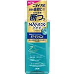 ライオン NANOX ONE（ナノックスワン）PRO 本体 大サイズ 640g