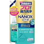 ライオン NANOX ONE（ナノックスワン）PRO つめかえ用 ウルトラジャンボサイズ 1400g