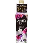 ライオン ソフラン アロマリッチ ジュリエット 本体 480ml