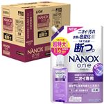 【ケース販売】ライオン NANOX one（ナノックスワン）ニオイ専用 つめかえ用 超特大サイズ 1160g×6袋