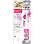 ライオン Lighteeハミガキ ホワイト ローズミント＋NONIO 舌クリーナー付 100g