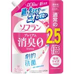 ライオン ソフラン プレミアム消臭 フローラルアロマの香り つめかえ用 特大サイズ 950ml