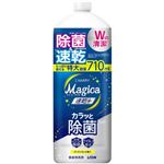 ライオン CHARMY Magica（チャーミー マジカ）速乾＋（プラス）カラッと除菌 クリアレモンの香り つめかえ用 大型サイズ 710ml