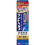 ライオン デントヘルス 薬用ハミガキDX 増量品 94g