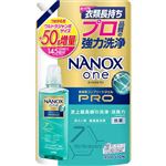 ライオン NANOX one（ナノックスワン）PRO つめかえ用 ウルトラジャンボサイズ 増量品 1450g