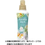 ライオン ソフラン アロマリッチ クレア 本体 480ml