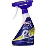 ライオン ルックプラス バスタブクレンジング 銀イオンプラス スカッシュシトラスの香り 本体 500ml