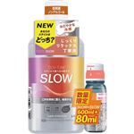 ライオン OCH－TUNE（オクチューン）マウスウォッシュ SLOW 600ml＋80ml