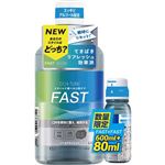 ライオン OCH－TUNE（オクチューン）マウスウォッシュ FAST 600ml＋80ml