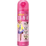 ライオン エレガード 小 75ml