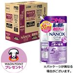 【ケース販売】ライオン NANOX one（ナノックスワン）ニオイ専用 つめかえ用 ウルトラジャンボサイズ 1580g×6個