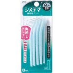 ライオン デンターシステマ 歯間用ブラシ M 8本