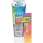 ライオン OCH－TUNE（オクチューン）ハミガキ FAST＋SLOW付 130g＋30g