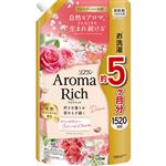 ライオン ソフランアロマリッチ ダイアナ つめかえ用 1520ml