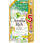 ライオン ソフランアロマリッチ エリー つめかえ用 1520ml
