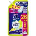 ライオン ルックプラス トイレクレンジング クールシトラスの香り つめかえ用 640ml