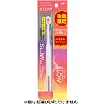 ライオン OCH－TUNE（オクチューン）ハブラシ SLOW＋ハミガキ SLOW サンプル付 1本＋30g