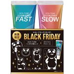 ライオン OCH－TUNE（オクチューン）ハミガキ FAST＋SLOW 2個セット