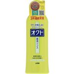 ライオン オクト薬用リンス 320ml