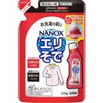 ライオン NANOX（ナノックス）エリそで用 つめかえ用 230g