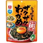 理研ビタミン ふりかけるザクザクわかめ 食べるラー油味 50g