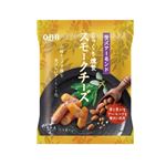 QBB じっくり燻製 スモークチーズ贅沢アーモンド 46g