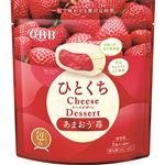 六甲バター ひとくちチーズデザート あまおう苺 40g