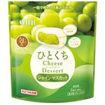 六甲バター ひとくちチーズ デザートシャインマスカット 40g
