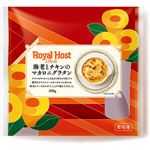 ★ロイヤル 海老とチキンのマカロニグラタン 200g