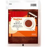 ★ロイヤル フレンチオニオンスープ 180g
