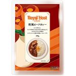 ★ロイヤル 欧風ビーフカレー 200g