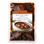 ★ロイヤルホスト カシミールビーフカレー 186g