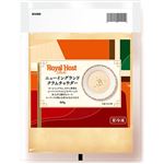 ★ロイヤル ニューイングランドクラムチャウダー 160g