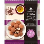 リボン ひとくちおやつ つぶあんドーナッツ 140g