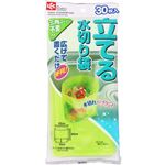 レック 立てる水切り袋 30枚