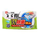 レック 激落ち 流せる除菌トイレクリーナー 24枚入