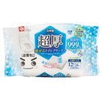 レック 激落ち 超厚流せるトイレクリーナー 大判タイプ