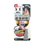 レック 鏡のウロコとりタイヤモンド 超ハード