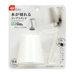 レック Wコートコップスタンド 吸盤 洗面