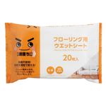 レック フローリング用ウェットシート 20枚入