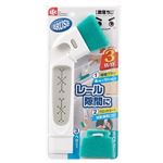 レック 激落ちくん スキマ・レールブラシ